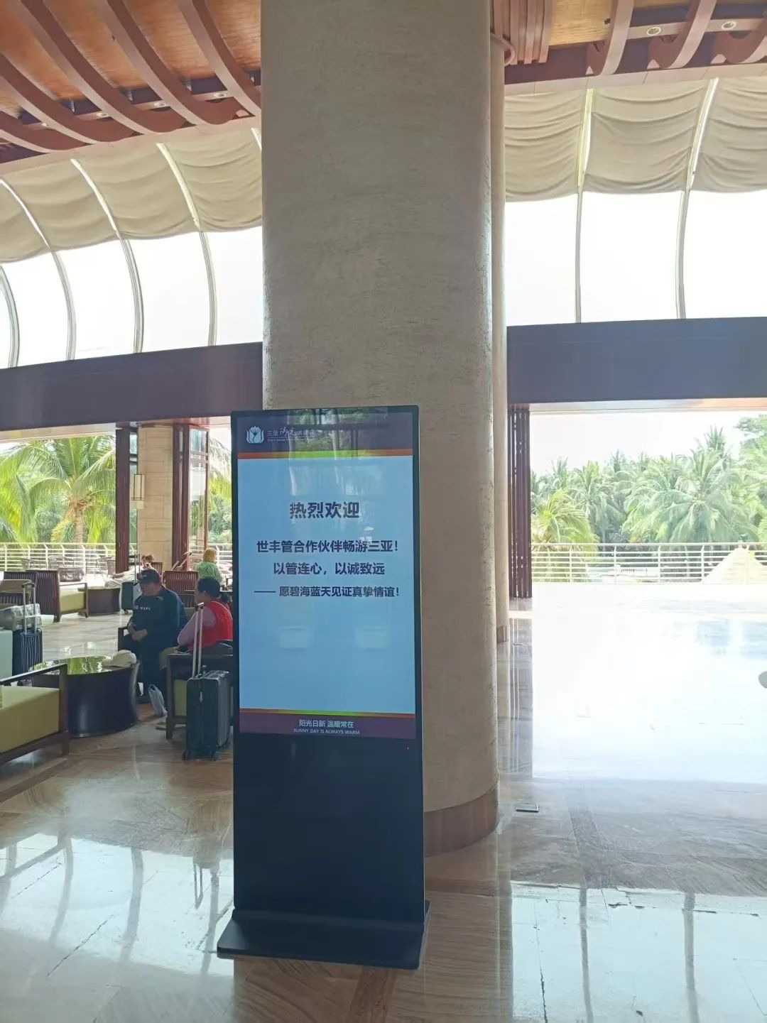 微信图片_20250326140812.jpg 微信图片_20250326140812.jpg