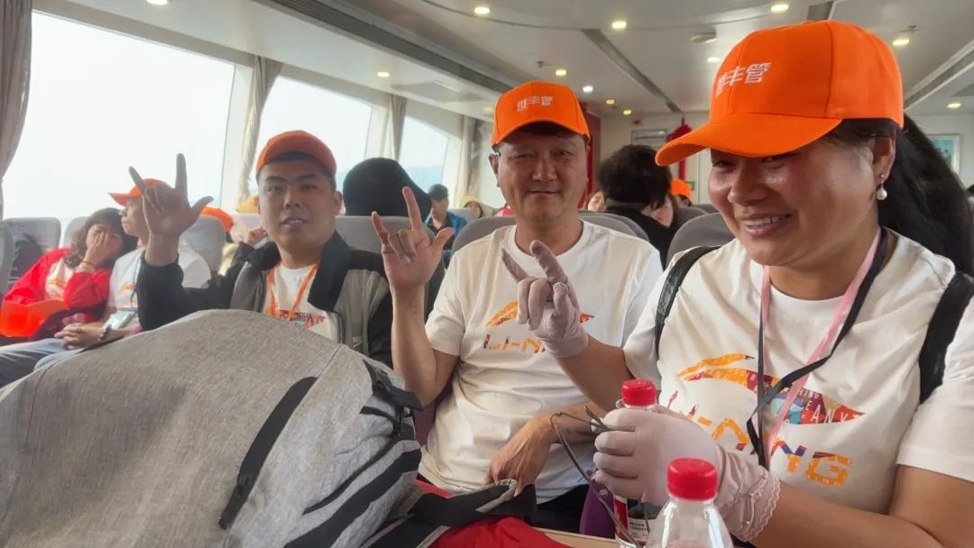 微信图片_20250326141008.jpg 微信图片_20250326141008.jpg