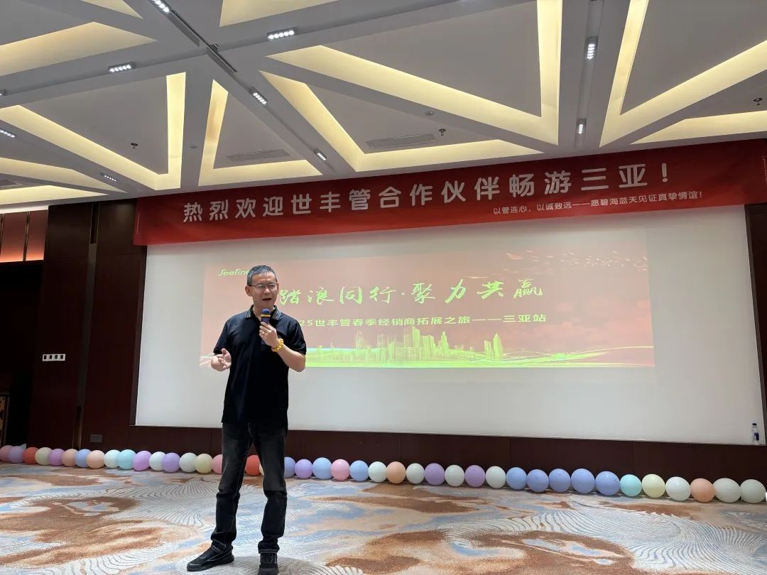 微信图片_20250326144816.jpg 微信图片_20250326144816.jpg
