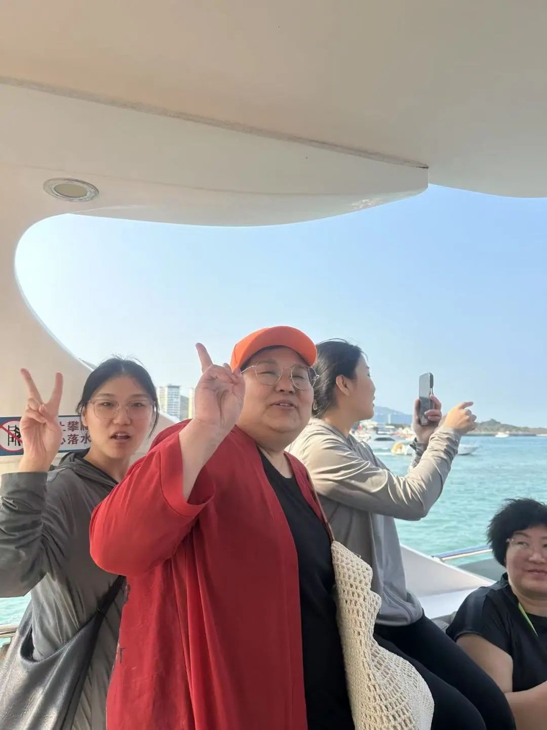 微信图片_20250326163000.jpg 微信图片_20250326163000.jpg