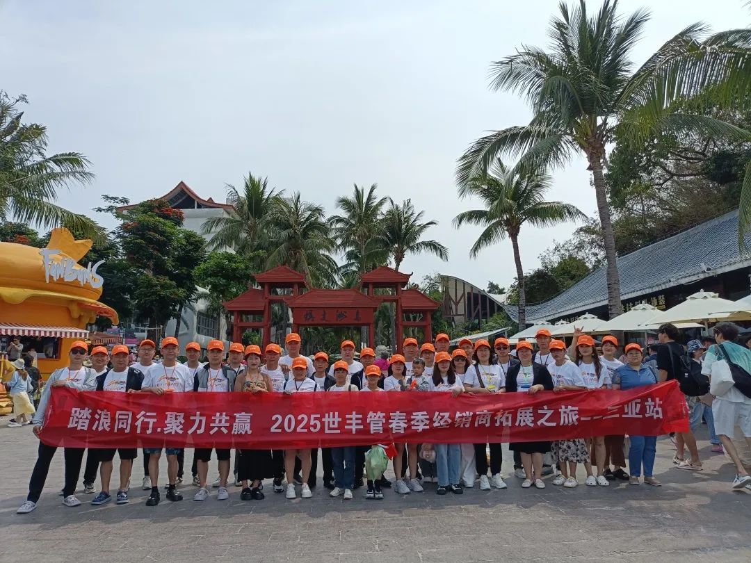 微信图片_20250326144427.jpg 微信图片_20250326144427.jpg