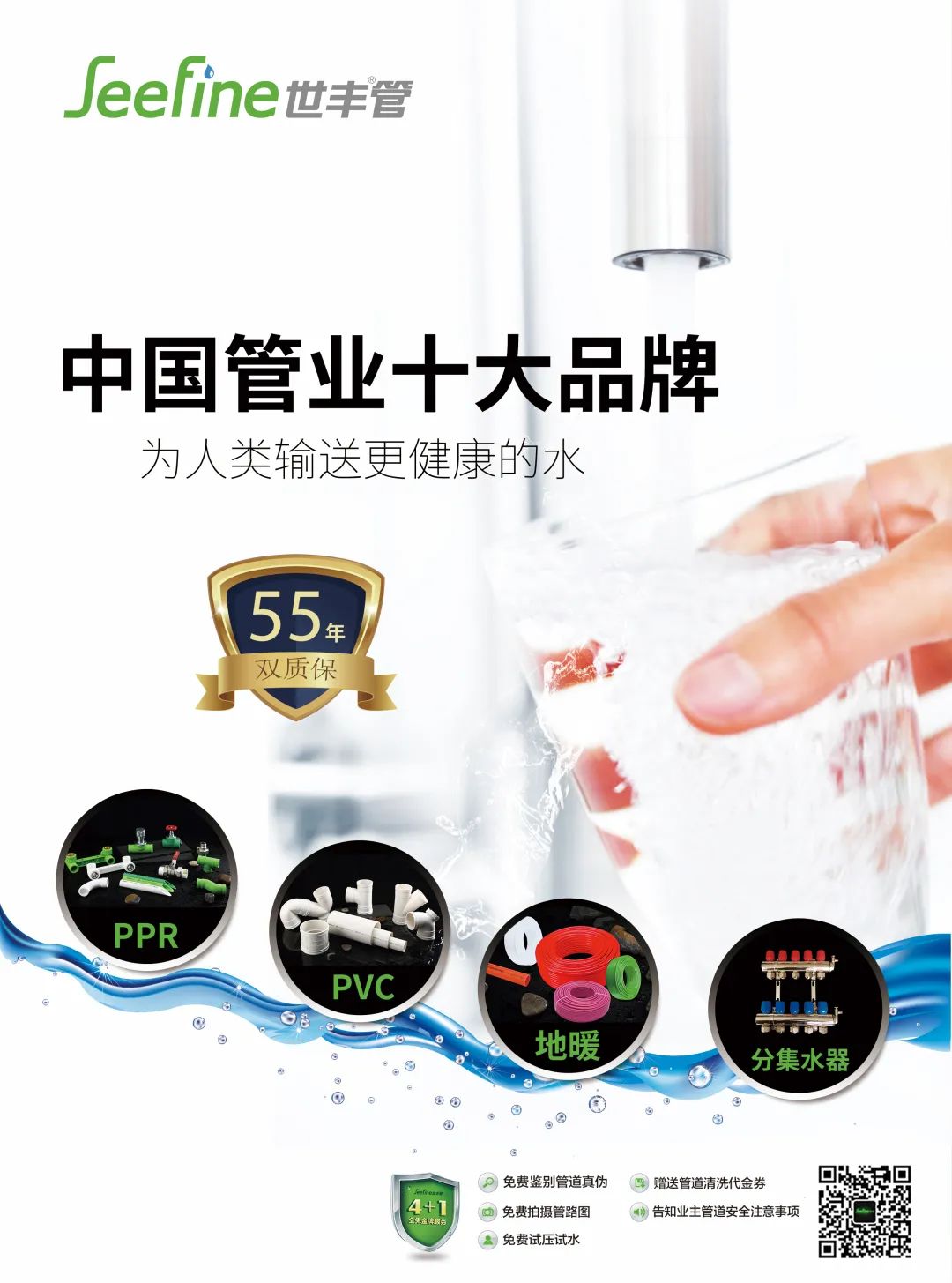 融合.jpg 融合.jpg