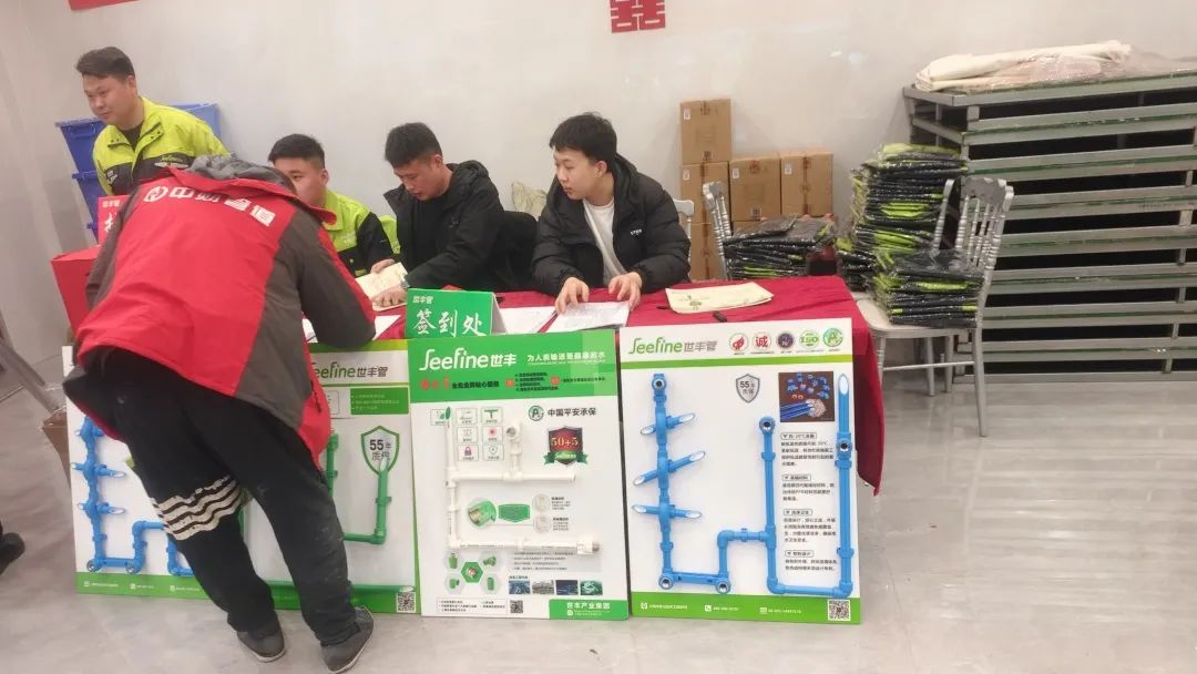 微信图片_20250303161446.jpg