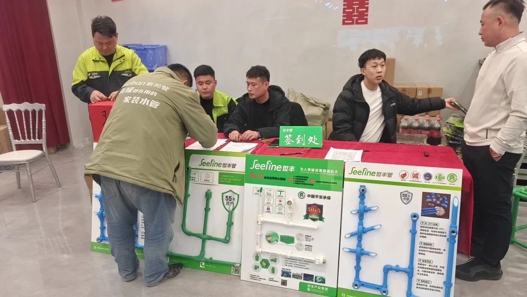 微信图片_20250303161453.jpg