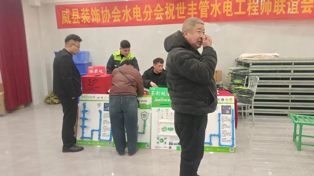 微信图片_20250303161432.jpg