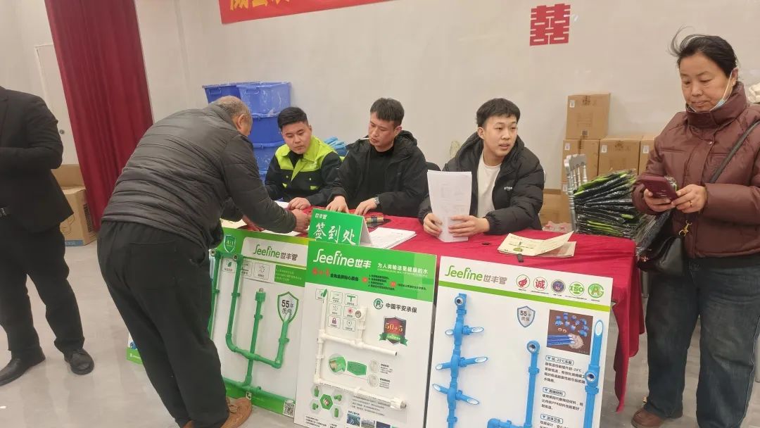 微信图片_20250303161441.jpg