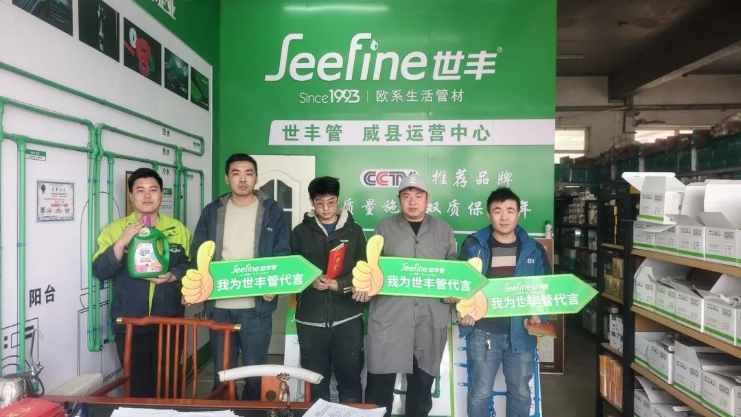 微信图片_20250228140503.jpg