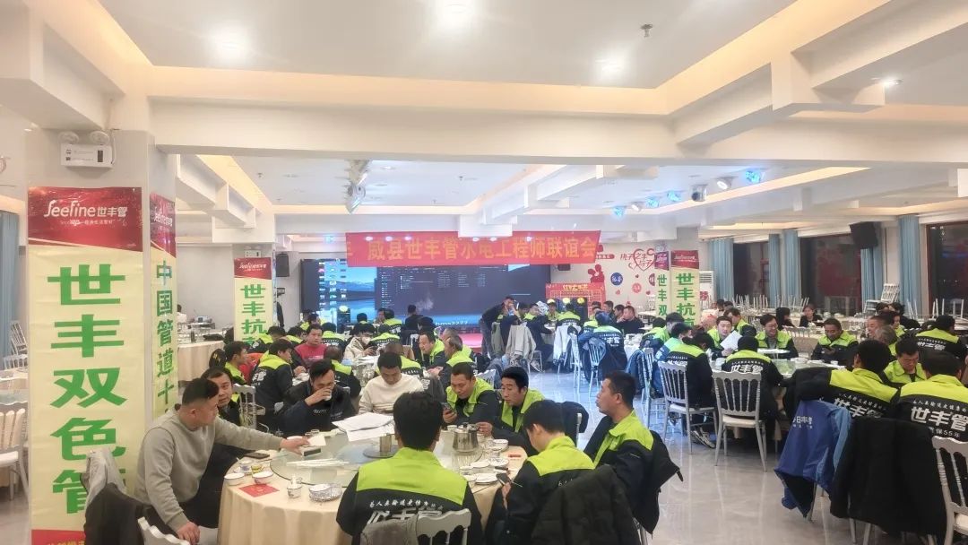 微信图片_20250303161511.jpg